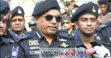 নির্বাচনের পরবর্তী যেকোন সহিংসতা কঠিন হস্তে দমন করা হবে : র‌্যাব-১১