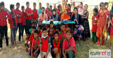 বন্দরে চৌড়াপারা আনন্দ স্কুলের ক্রীড়া প্রতিযোগিতা অনুষ্ঠিত