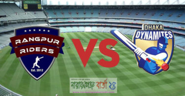 রংপুরের বিপক্ষে শক্তিশালী একাদশ নিয়ে মাঠে নামছে ঢাকা ডায়নামাইটস