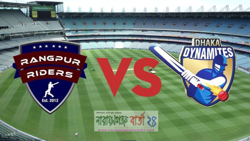 রংপুরের বিপক্ষে শক্তিশালী একাদশ নিয়ে মাঠে নামছে ঢাকা ডায়নামাইটস