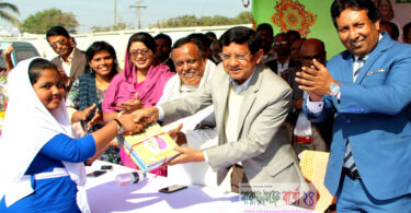 রূপগঞ্জে বই উৎসব অনুষ্ঠিত