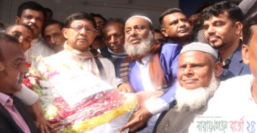 রূপগঞ্জে বস্ত্র ও পাটমন্ত্রীকে ফুলেল শুভেচ্ছা