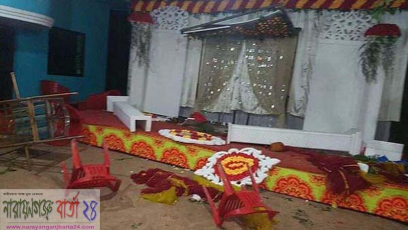 আড়াইহাজারে বিয়ে বাড়িতে হামলা ও ভাংচুর