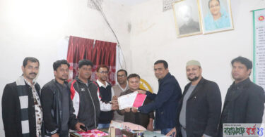 সরকারি নিবন্ধন পেয়েছে সাংবাদিক সমবায় সমিতি