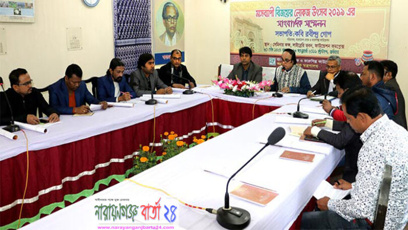 সোনারগাঁয়ে মাসব্যাপী লোকজ উৎসব মঙ্গলবার থেকে শুরু
