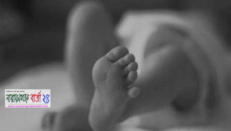 ময়লার ভেতর থেকে নবজাতকের মৃতদেহ উদ্ধার