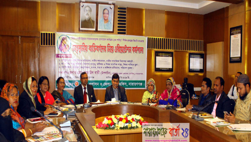 শিশু ও নারী উন্নয়নে জেলা তথ্য অফিসের সচেতনতামূলক কর্মশালা