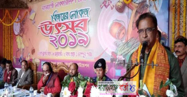 সোনারগাঁয়ে লোকজ উৎসবের উদ্বোধন