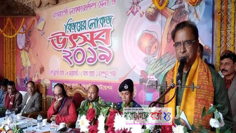 সোনারগাঁয়ে লোকজ উৎসবের উদ্বোধন