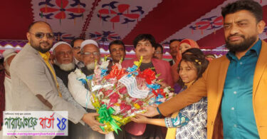 বঙ্গবন্ধুর সপ্নের ন্যায় সোনারগাঁ‌য়ে উন্নয়ন হ‌বে : এম‌পি খোকা