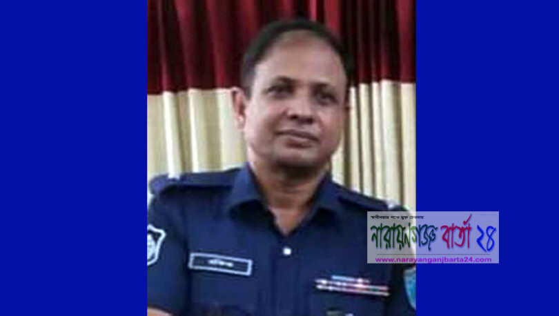 বন্দর থানার নতুন ওসি রফিকুল ইসলাম