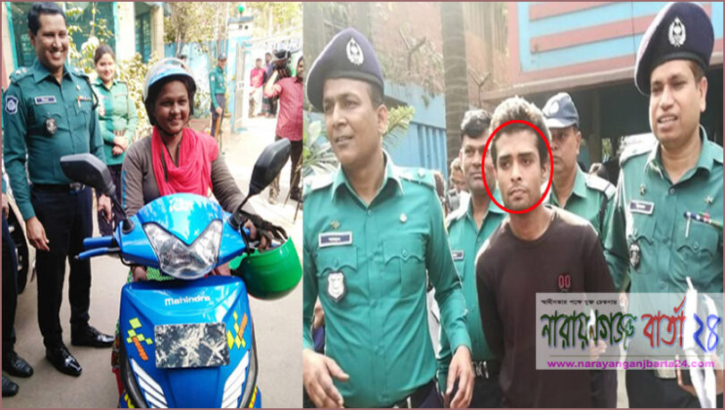শাহনাজের স্কুটি ছিনতাইকারী জনি দুই দিনের রিমান্ডে