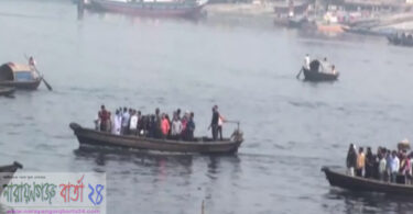 শীতলক্ষ্যায় নৌকা ডুবি, নারী-শিশুসহ আহত-৫