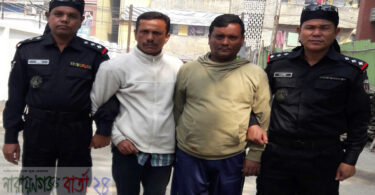 বন্দরে র‌্যাবের হাতে দুই মাদক ব্যবসায়ী গ্রেফতার