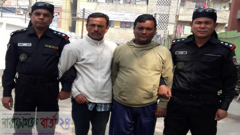 বন্দরে র‌্যাবের হাতে দুই মাদক ব্যবসায়ী গ্রেফতার