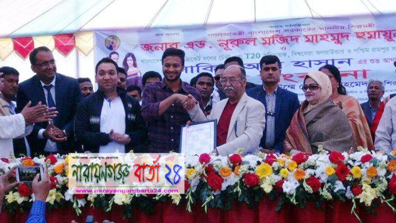 কোটি টাকার উন্নয়ন বরাদ্দের ঘোষণা দিলেন সেলিম ওসমান