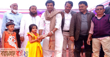 রূপগঞ্জে বার্ষিক ক্রীড়া প্রতিযোগীতা ও কৃতি শিক্ষার্থীদের সংবর্ধনা