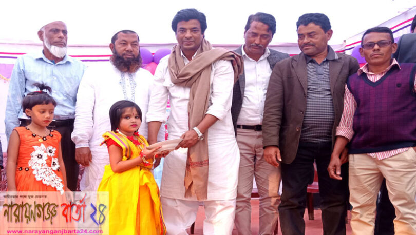 রূপগঞ্জে বার্ষিক ক্রীড়া প্রতিযোগীতা ও কৃতি শিক্ষার্থীদের সংবর্ধনা