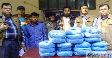 ফতুল্লায় ২০ কেজি গাঁজাসহ ৩ মাদক সরবরাহকারী গ্রেফতার