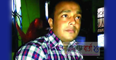 ফতুল্লার দুর্ধর্ষ সন্ত্রাসী মীরু ডিবির হাতে গ্রেফতার