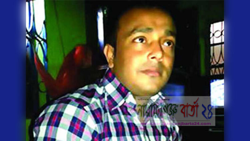 ফতুল্লার দুর্ধর্ষ সন্ত্রাসী মীরু ডিবির হাতে গ্রেফতার