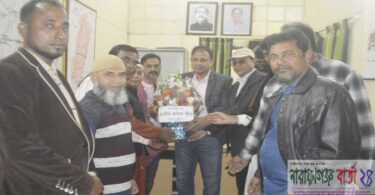 মাদক নির্মুলে জনসচেতনতাই একমাত্র মাধ্যম : ওসি রফিকুল ইসলাম