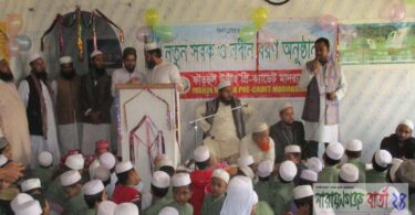 ফাতহুল উম্মাহ প্রি-ক্যাডেট মাদ্রাসা’র নতুন সবক অনুষ্ঠান সম্পন্ন