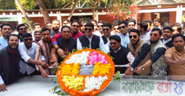 শামীম ওসমানের পক্ষে সানি’র নেতৃত্বে বঙ্গবন্ধুর সমাধিতে ছাত্রলীগের শ্রদ্ধাঞ্জলী