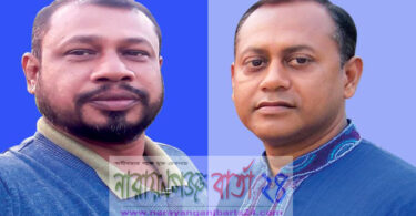 নারায়ণগঞ্জ প্রেস মালিক সমিতি’র সভাপতি বাবু ও সম্পাদক দর্পন