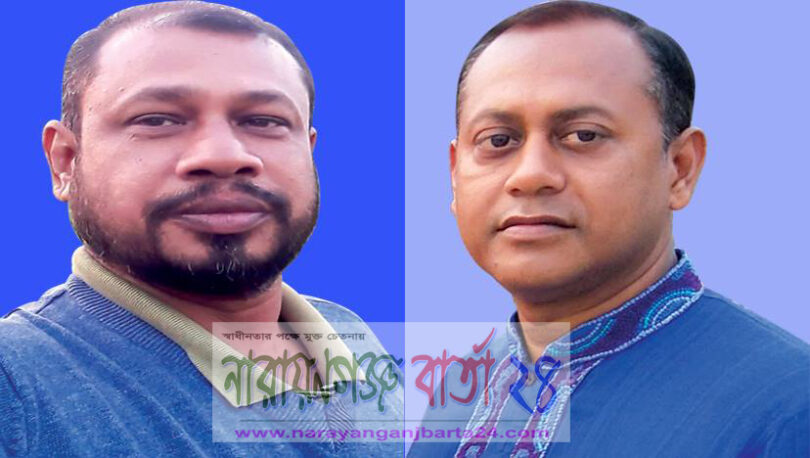 নারায়ণগঞ্জ প্রেস মালিক সমিতি’র সভাপতি বাবু ও সম্পাদক দর্পন