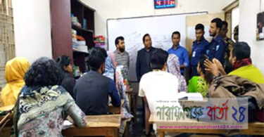 শহরে ৩ কোচিং সেন্টারকে ভ্রাম্যমাণ আদালতের জরিমানা