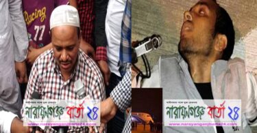 বিমান ছিনতাইকারী পলাশের লাশ নেবেন না বাবা !
