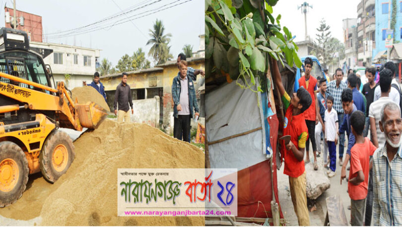 বন্দরে অবৈধ দখল উচ্ছেদ করলো নাসিক