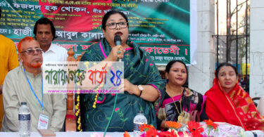 পদ পদবি বড় কথা না, দেশের জন্য কাজ করতে হবে : পারভীন ওসমান