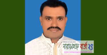 দীর্ঘ ১০ বছর পর খলিল বাহিনীর অবসান হতে চলেছে