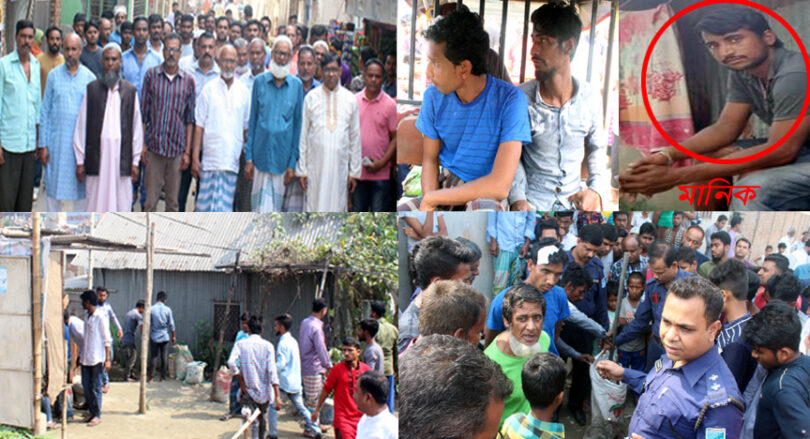 ইসদাইরে স্থানীয়দের মাদক বিরোধী অভিযানে আটক-২, অধরা মানিক