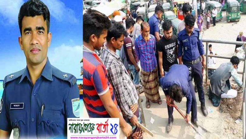 সোনারগায়েঁ এসআই আজাদের ভিন্ন উদ্যোগ