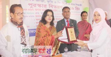 বন্দরে পাইওনিয়া স্কলে পুরস্কার বিতরনী অনুষ্ঠিত