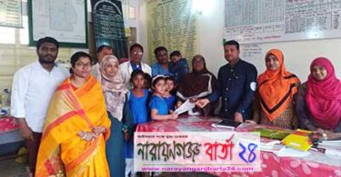 সোনাকান্দা সপ্রাবি’তে স্টুডেন্ট কাউন্সিল শেষ দিনটিও ছিল উৎসব মূখর