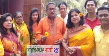 বসন্তে নেতাকর্মীদের নিয়ে প্রাণ খুলে আনন্দে ভাসছে খোকন সাহা
