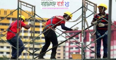 পেনশন পাবেন প্রবাসীরা!