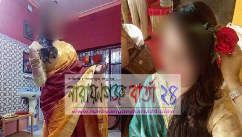 বড় বোনের সাথে প্রেম, ছোট বোন নিয়ে পালাল প্রেমিক !