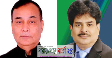 চলতি বছরেই খনন হবে সোনারগাঁয়ের পঙ্খীরাজ ও রামদি খাল : পানিসম্পদ প্রতিমন্ত্রী