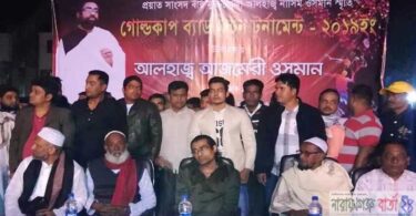 মেধাবী শিক্ষার্থী ও খেলাধূলায় আগ্রহীদের পাশে আছি : আজমেরী ওসমান