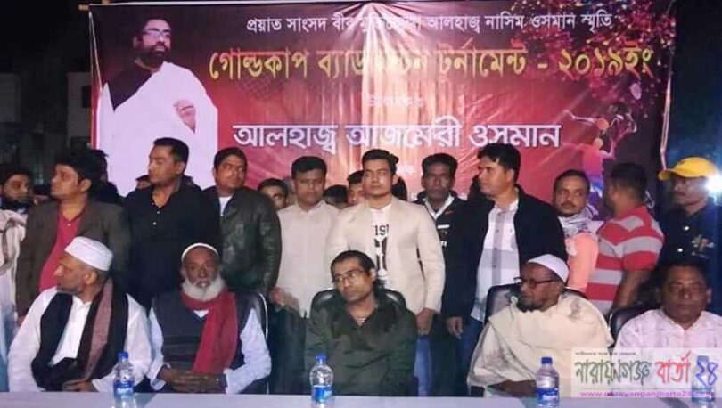 মেধাবী শিক্ষার্থী ও খেলাধূলায় আগ্রহীদের পাশে আছি : আজমেরী ওসমান
