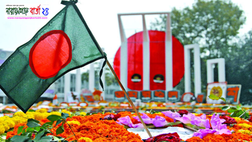 শুরু হলো রক্তে রাঙানো ফেব্রুয়ারি মাস