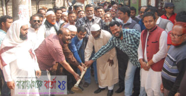 জলাবদ্ধতা নিরসনে আমরা বদ্ধপরিকর : খোরশেদ
