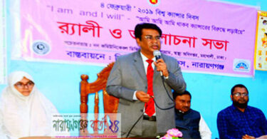 ‘আমি আছি থাকবো ক্যান্সারের বিরুদ্ধে লড়াইয়ে’