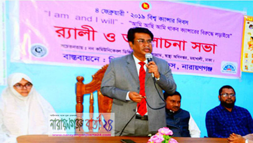 ‘আমি আছি থাকবো ক্যান্সারের বিরুদ্ধে লড়াইয়ে’