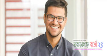 না.গঞ্জের শাদমান ২২ বছর বয়সেই সিইও